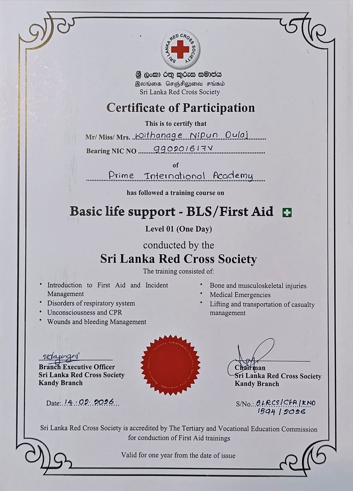 Fitness Lovers LK Certificate 10